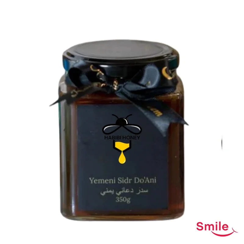 سرو یمنی یک خوراکی لذیذ