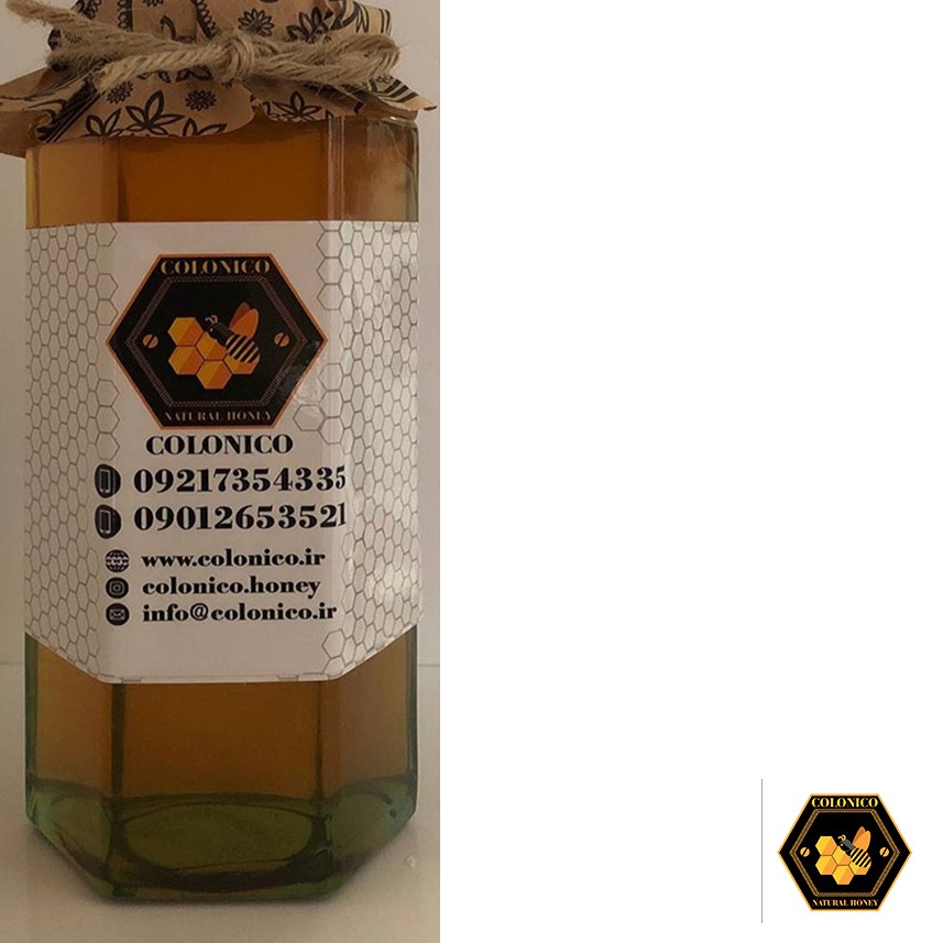 عسل زعفران    یک کیلو 