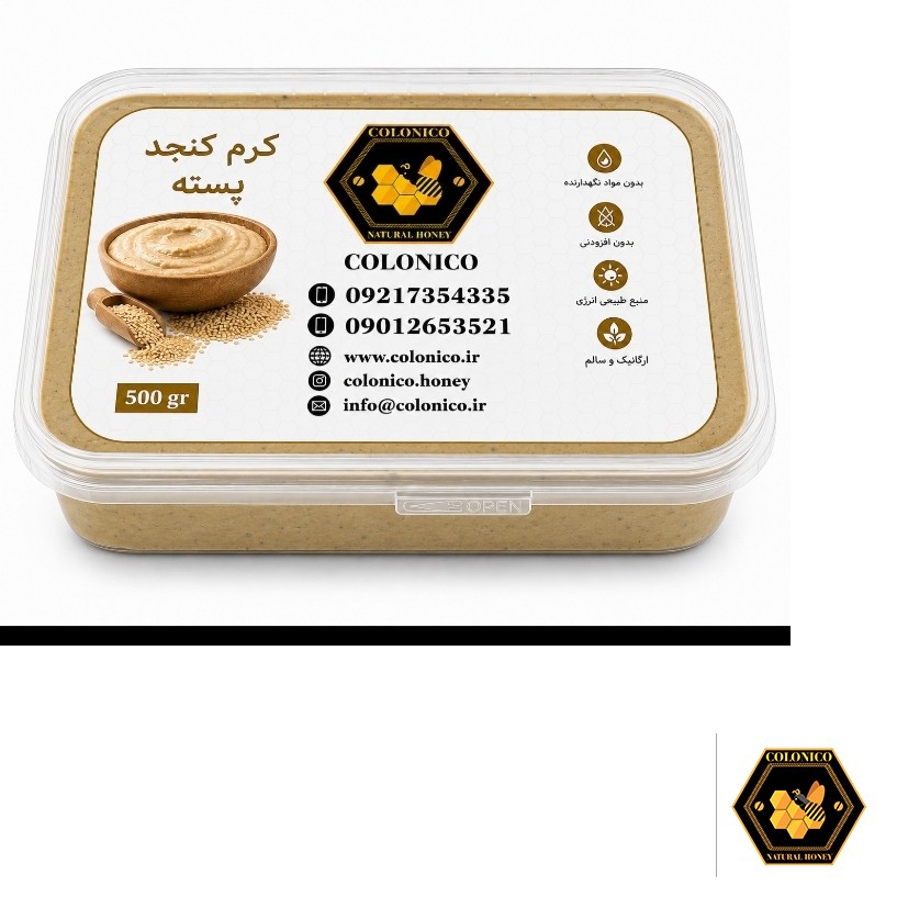 کرم کنجد ساده  کلونیکو  ۲۵۰گرمی 